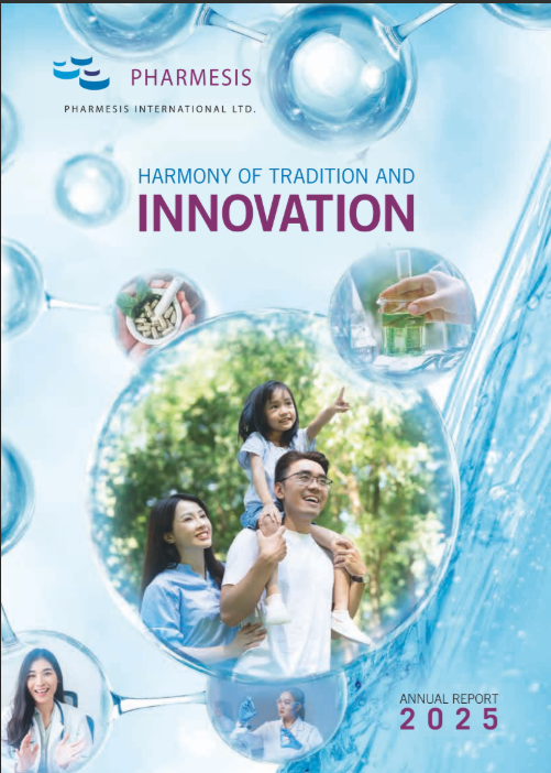 AnnualReport2025